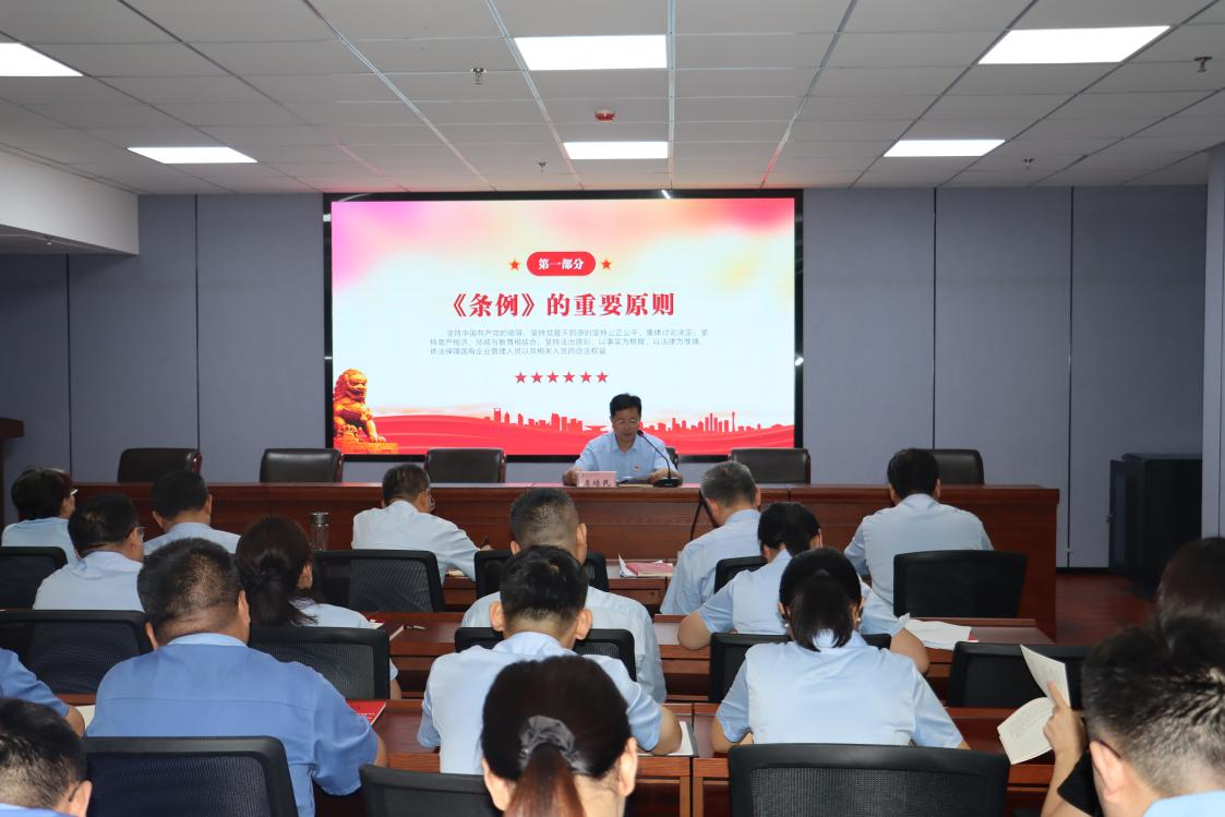 圖片3.png 圖片3.png